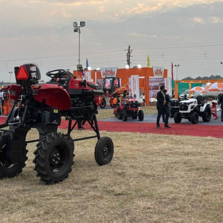 EIMA Agrimach 2025