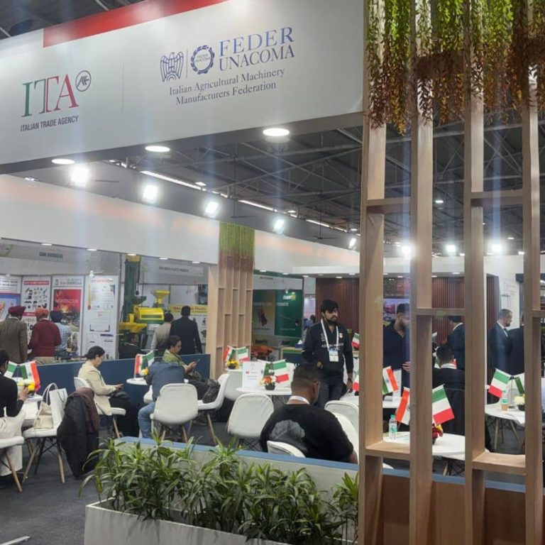 EIMA Agrimach 2025