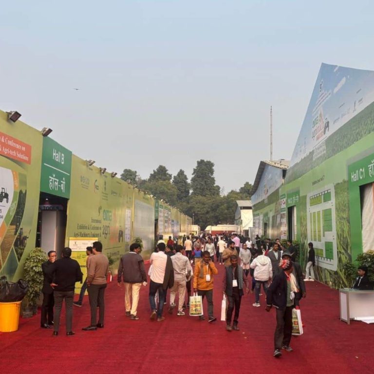 EIMA Agrimach 2025