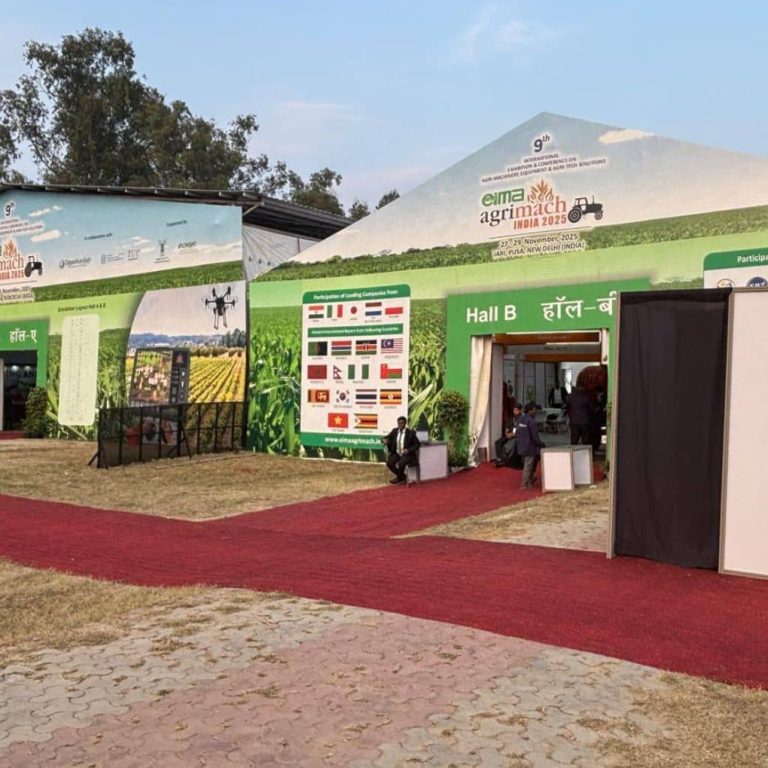 EIMA Agrimach 2025