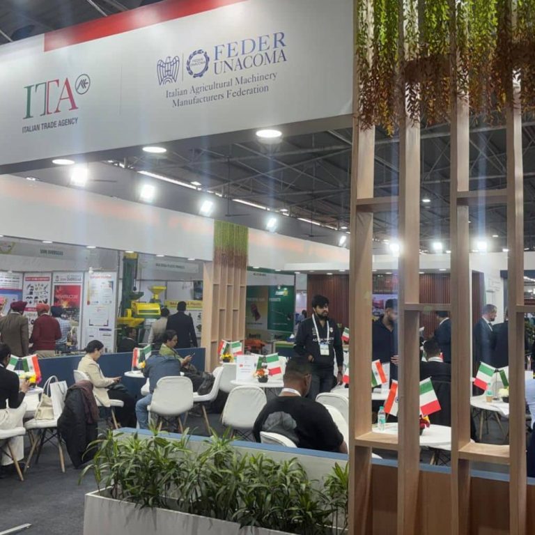 EIMA Agrimach 2025
