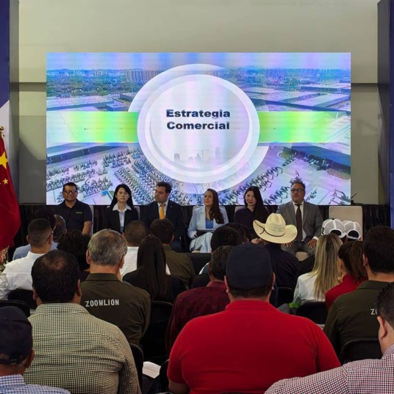 Latin America Agri-Machinery Hub